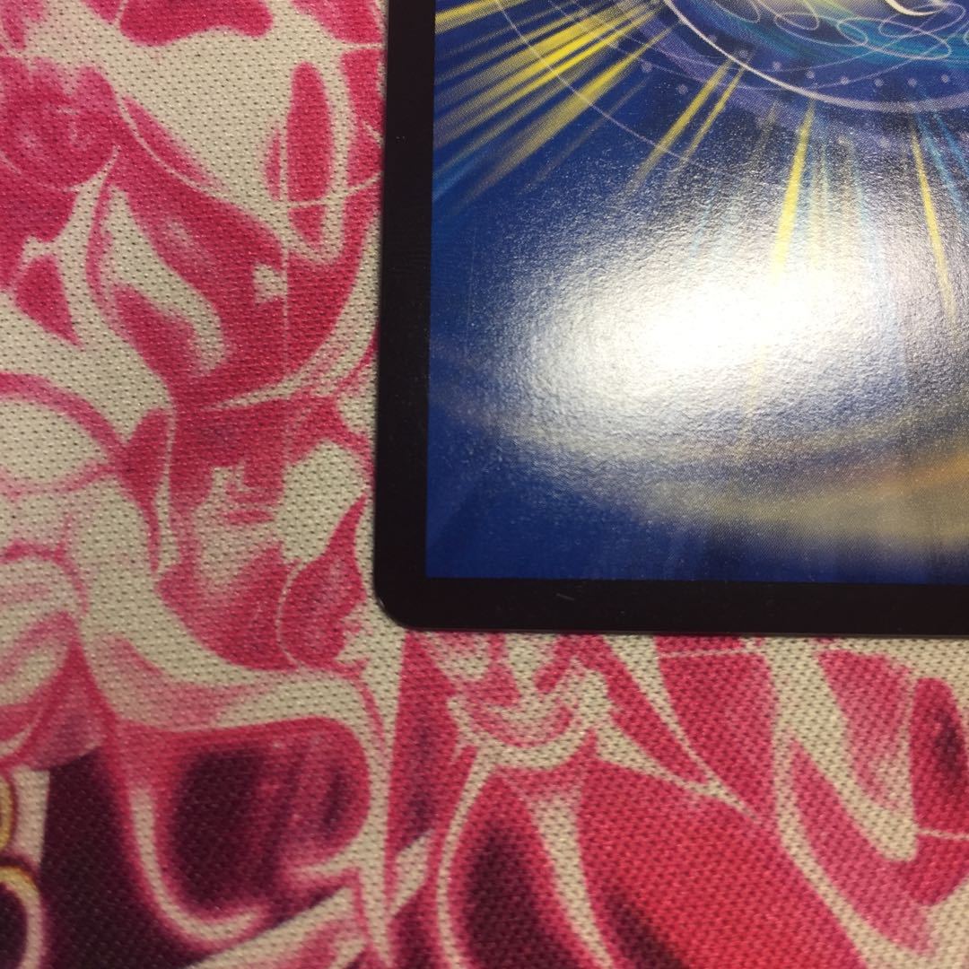 Forbidden Dragon King Vol-Val-8