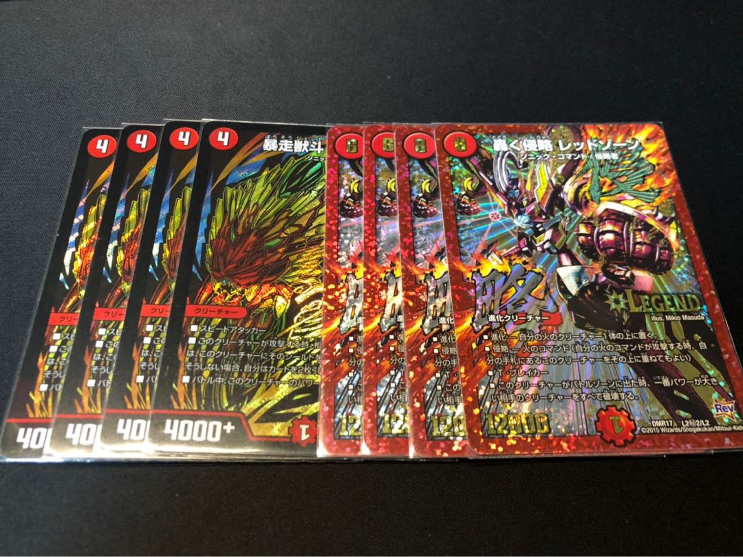 (上様専用出品)バイクパーツ一式