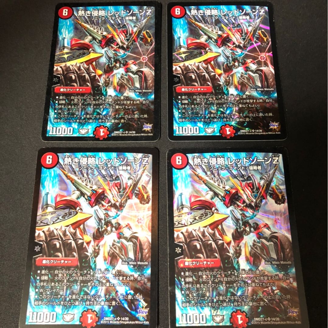 (上様専用出品)バイクパーツ一式