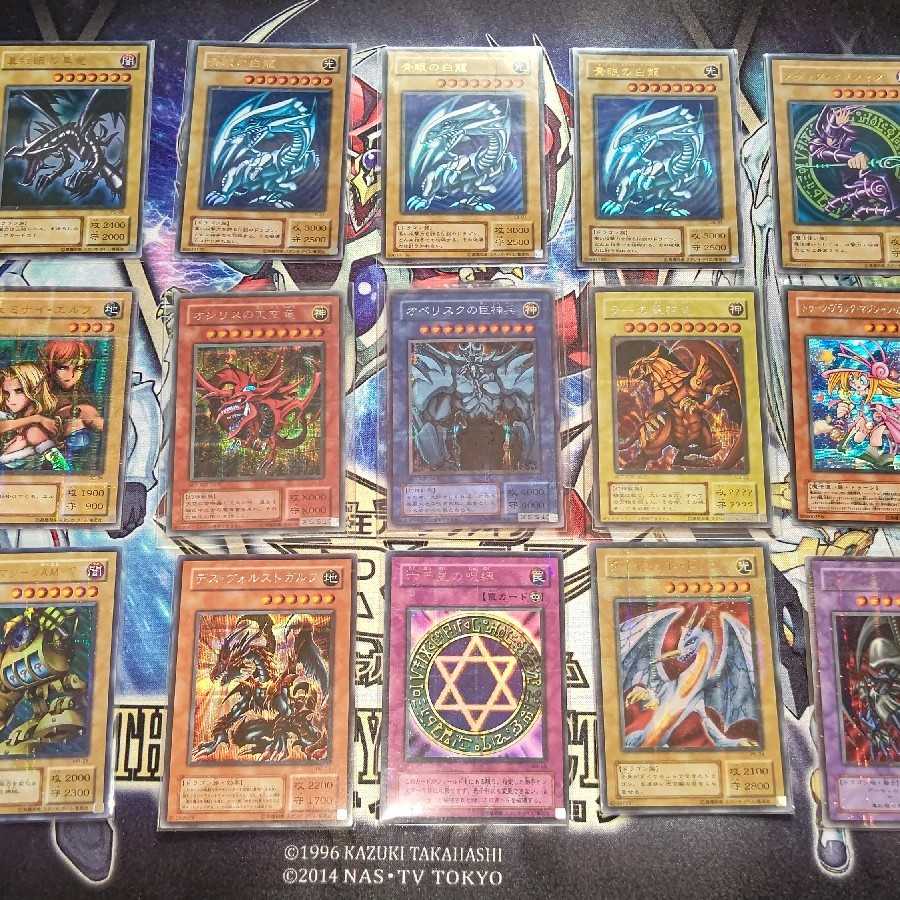 遊戯王 中レート オリパなどに