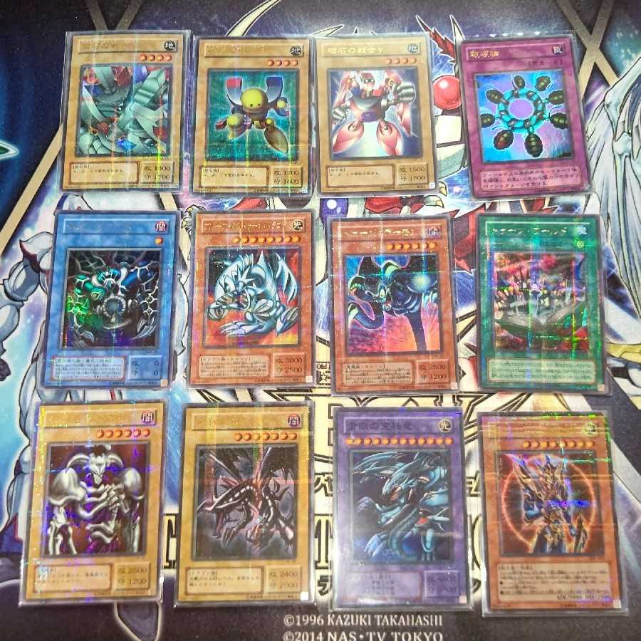 遊戯王 初期~3期オリパ(期間限定セール中) 1枚