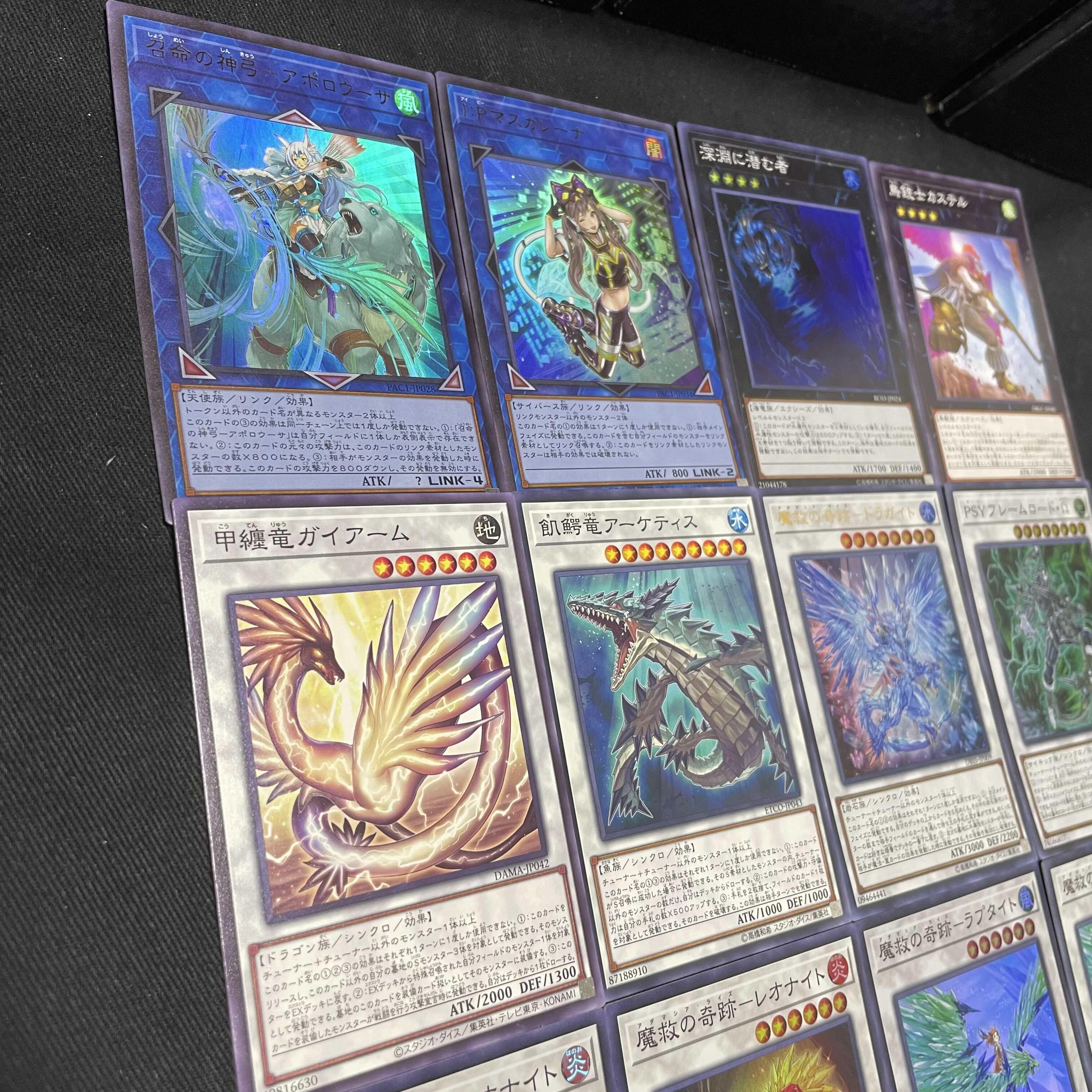 YU-GI-OH! Constructed Adamassia Deck w/ EX.