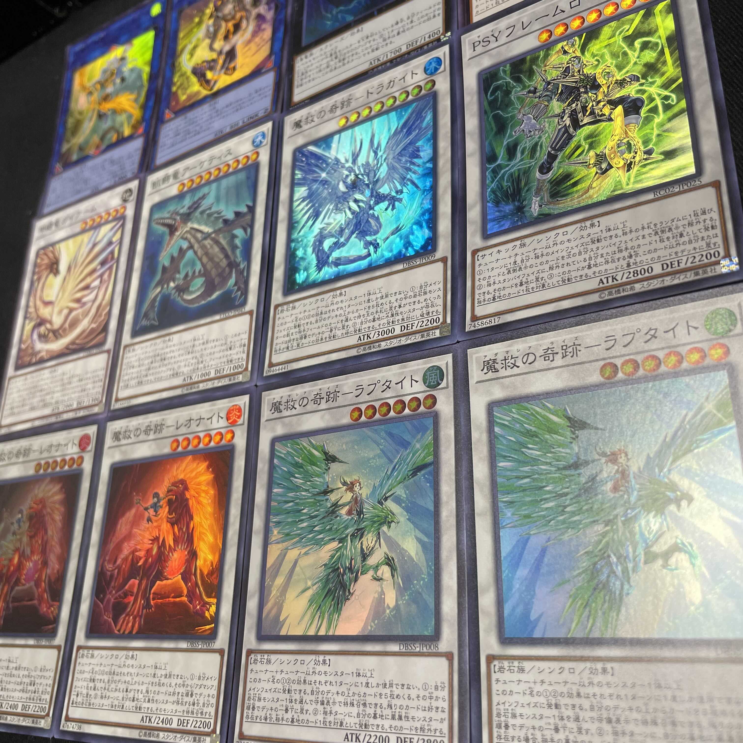 YU-GI-OH! Constructed Adamassia Deck w/ EX.