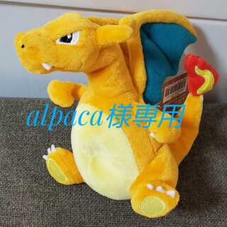 alpaca様専用　オーロット＆ヨノワールGX　2枚セット