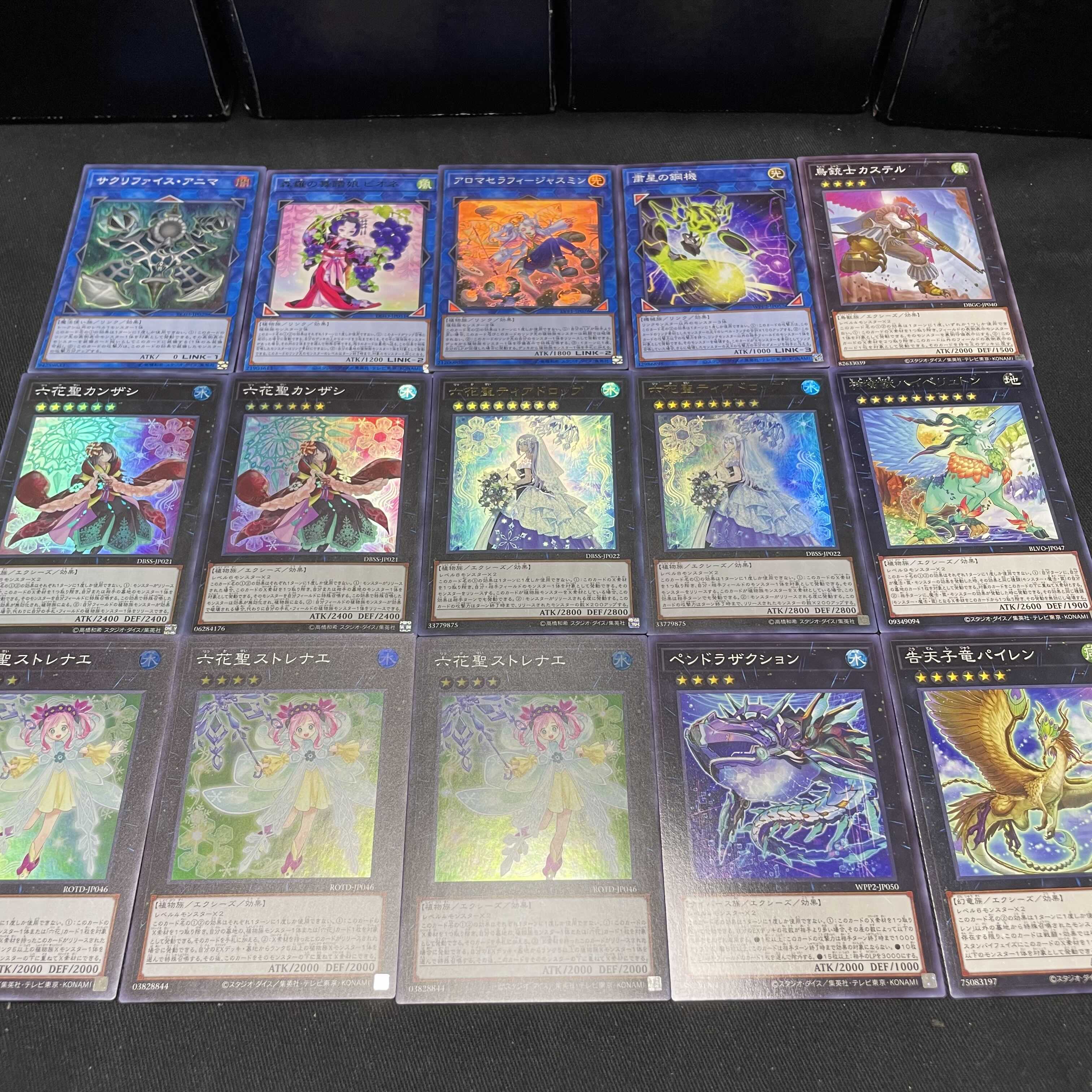 YU-GI-OH! Constructed Rokka Deck w/ EX.