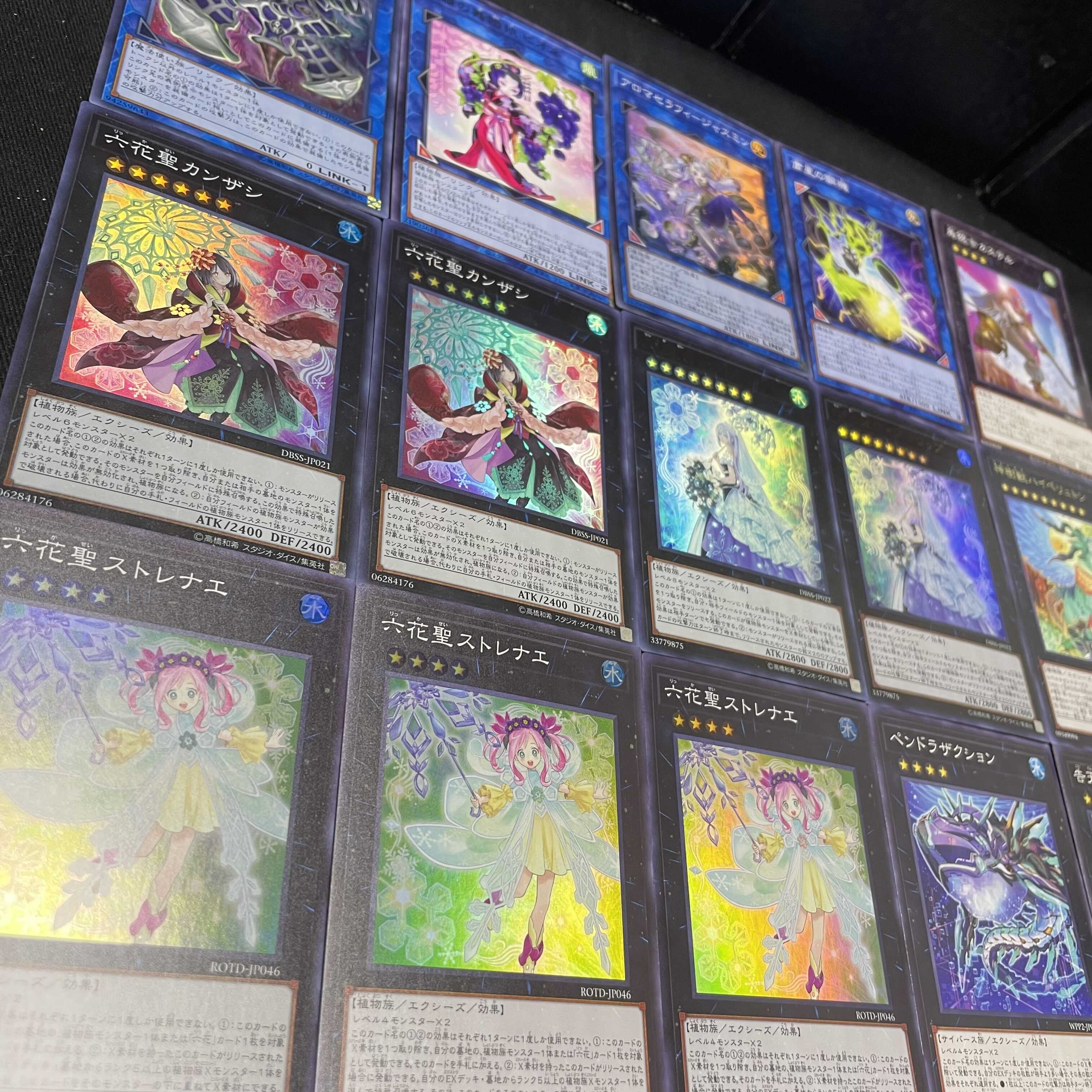 YU-GI-OH! Constructed Rokka Deck w/ EX.