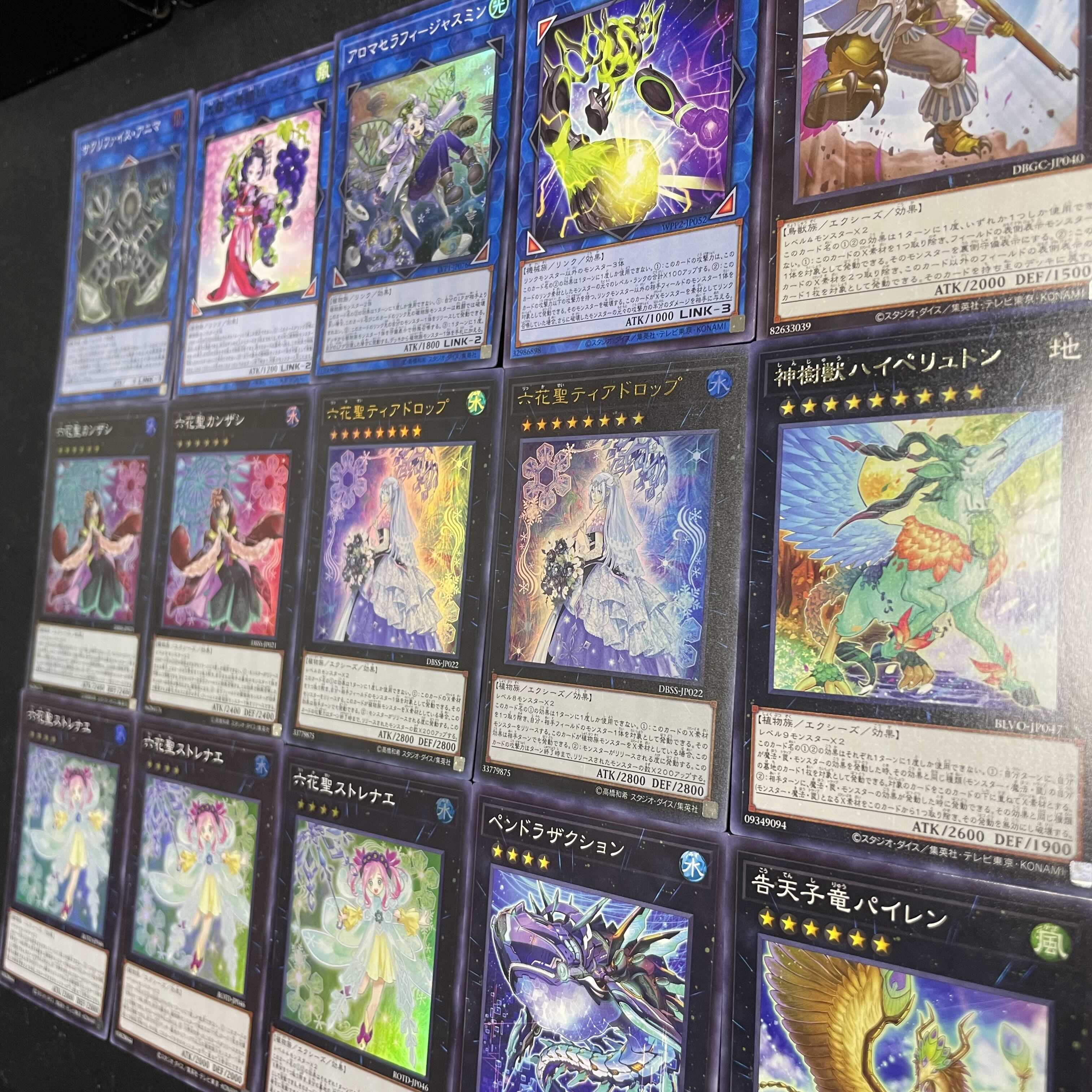 YU-GI-OH! Constructed Rokka Deck w/ EX.