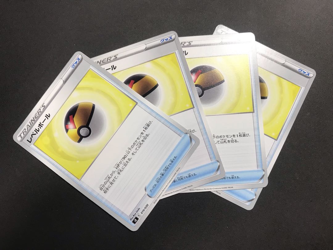 Pokémon Card Generic Card Set