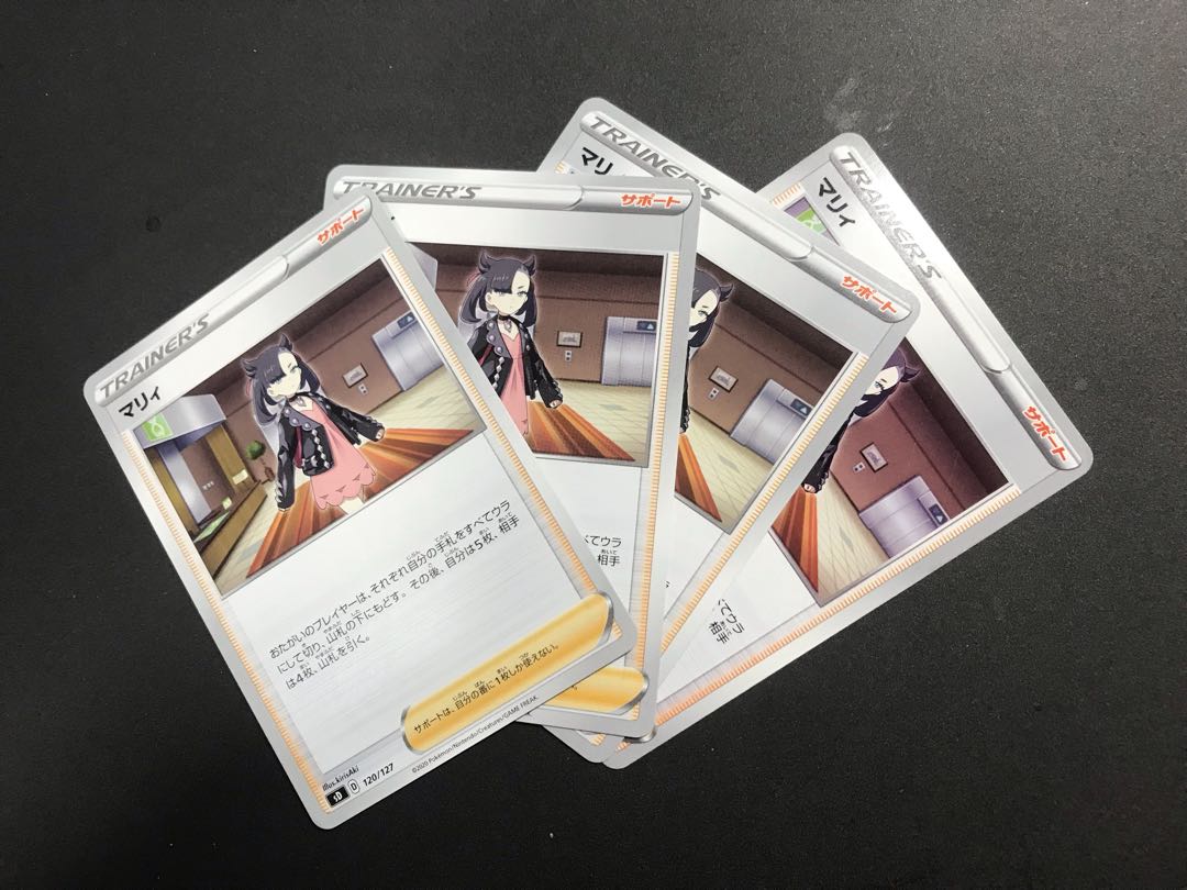 Pokémon Card Generic Card Set