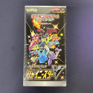 ハイクラスパック シャイニースターV BOX未開封 シュリンク付き