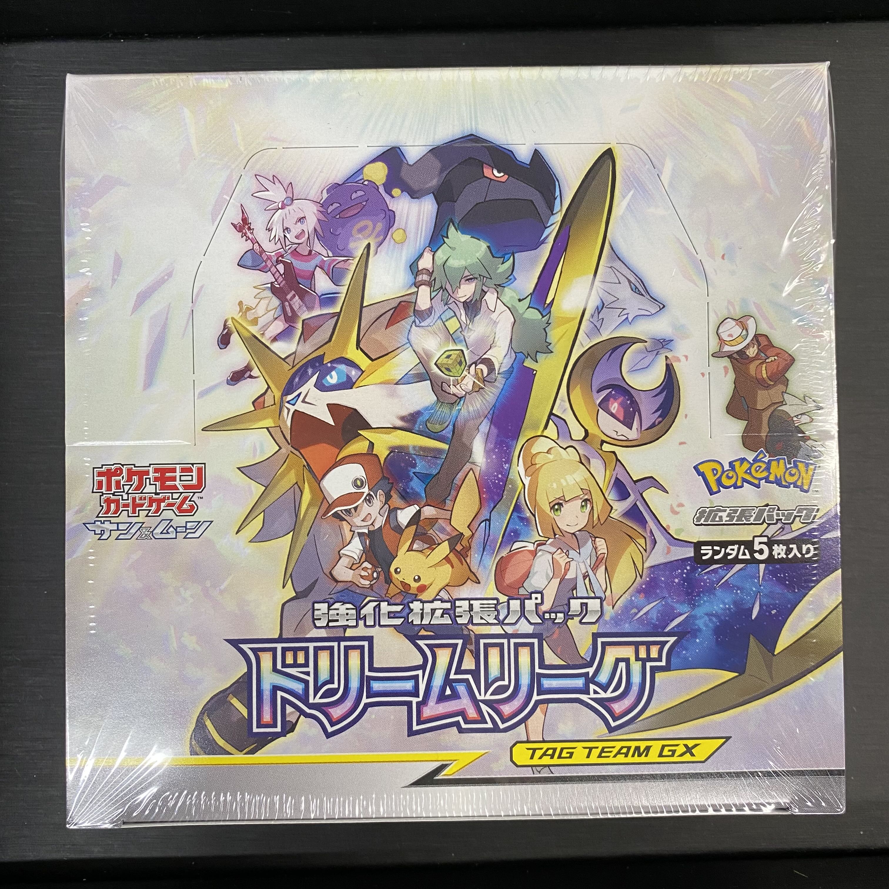 ドリームリーグ BOX未開封 シュリンク付き