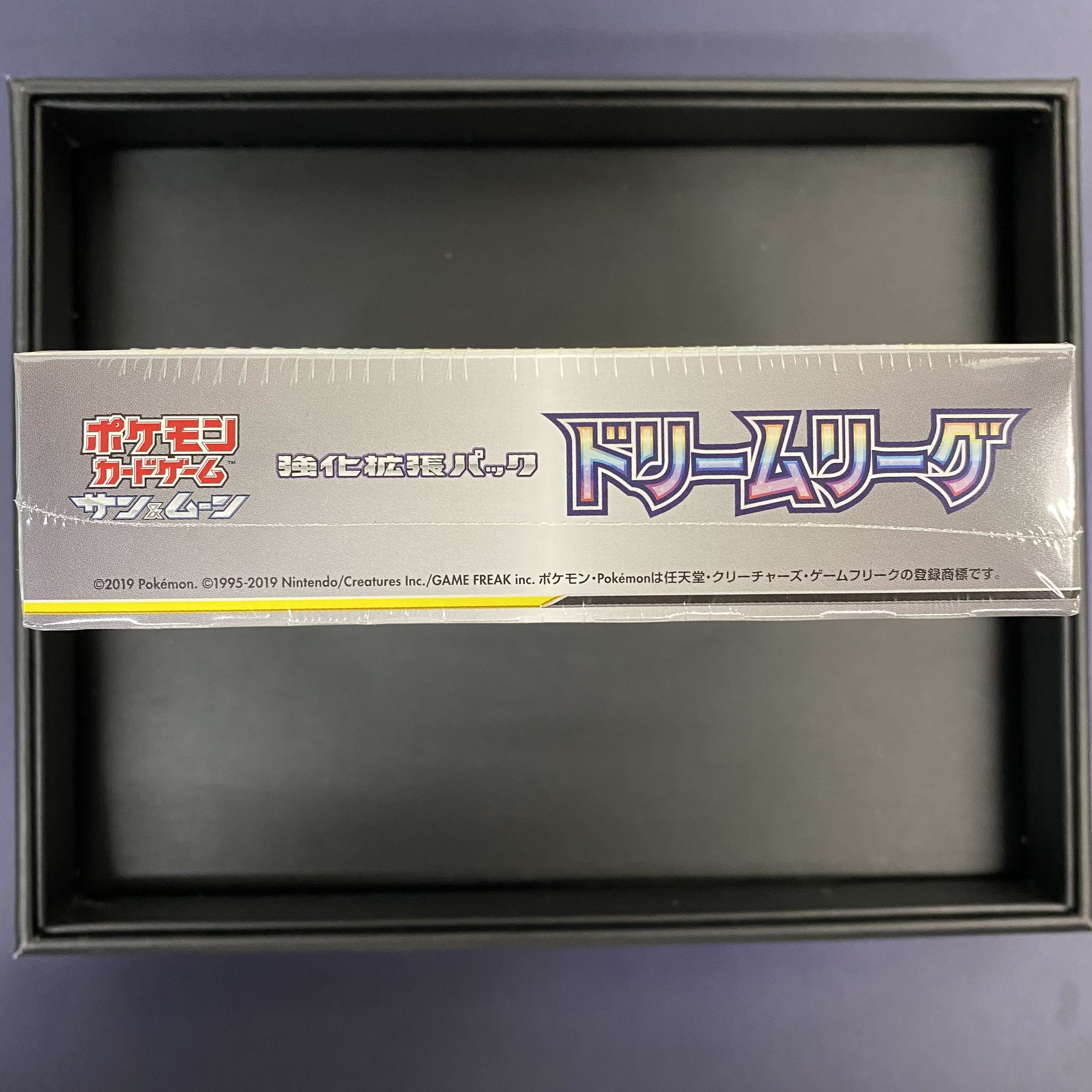 ドリームリーグ BOX未開封 シュリンク付き