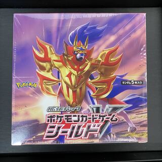 拡張パック シールド BOX未開封 シュリンク付き