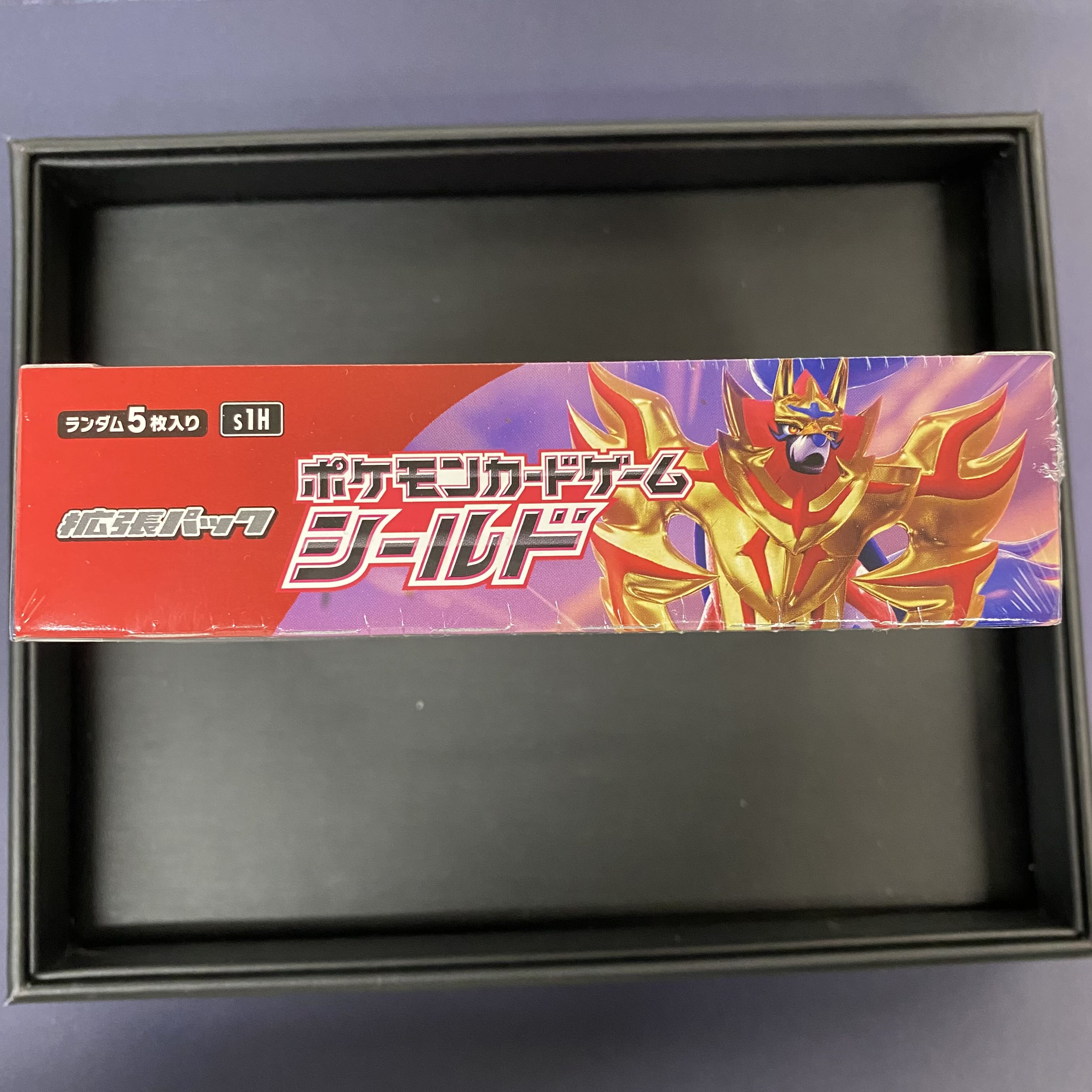 拡張パック シールド BOX未開封 シュリンク付き