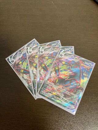 Pokemon Card Umbreonvmax