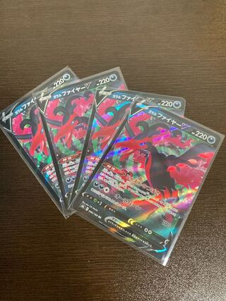 Pokemon Card Galal Moltresv