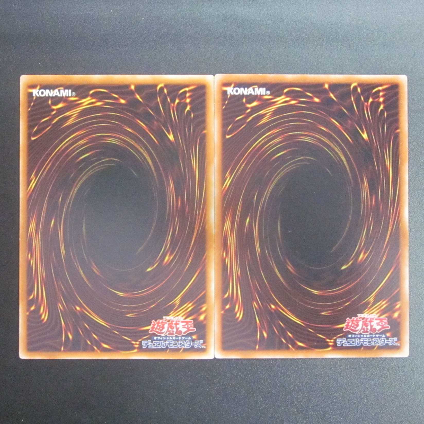 Elemental HERO Marine Neos Neo-Spacian Marine Dolphin Set ④