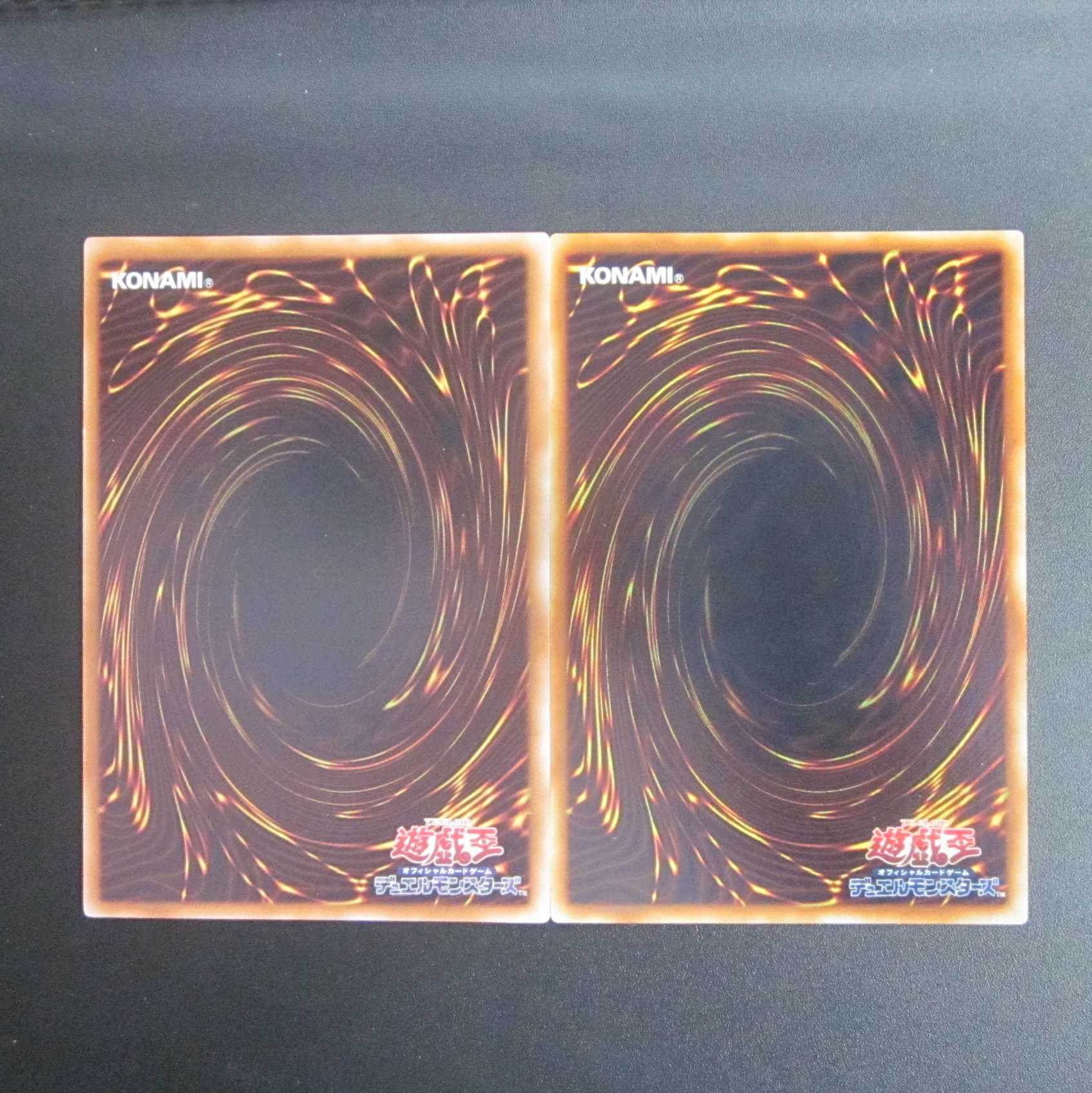 Elemental HERO Marine Neos Neo-Spacian Marine Dolphin set (3)