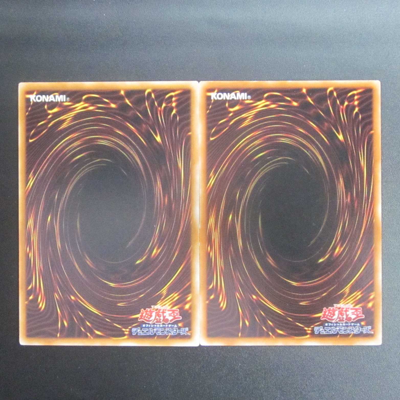 Elemental HERO Marine Neos Neo-Spacian Marine Dolphin Set 2)