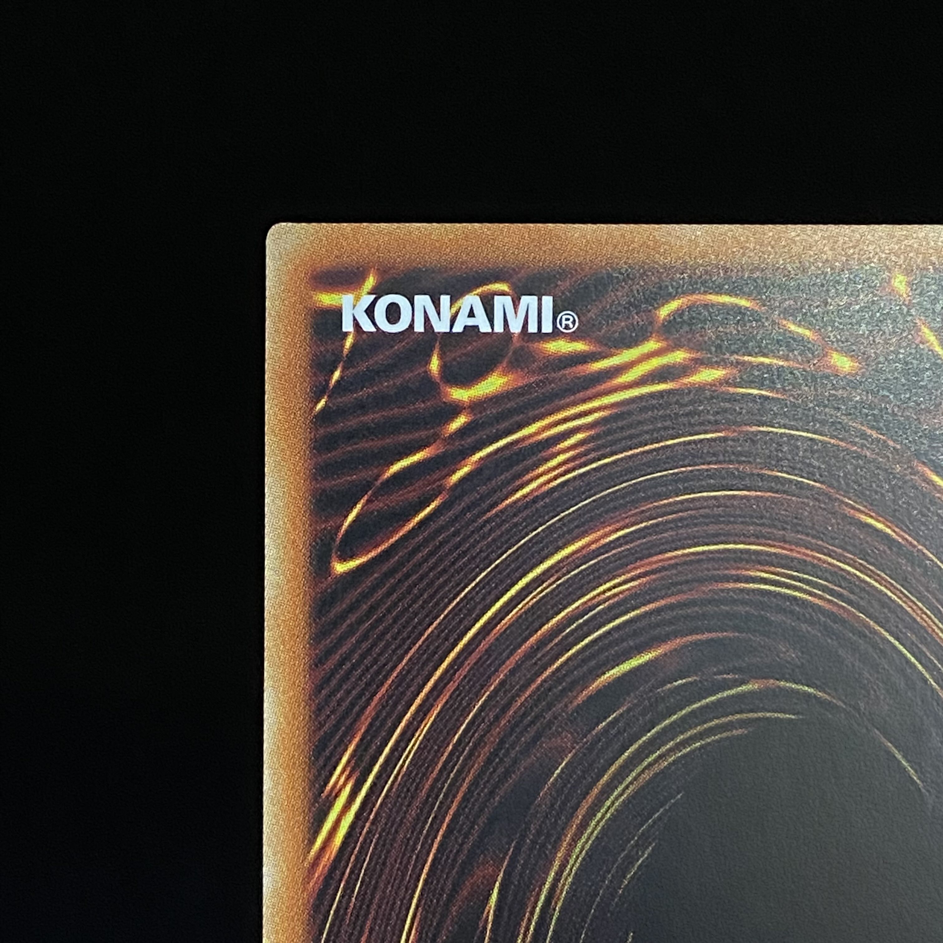 IP Mascarena, different picture, prismatic secret rare.