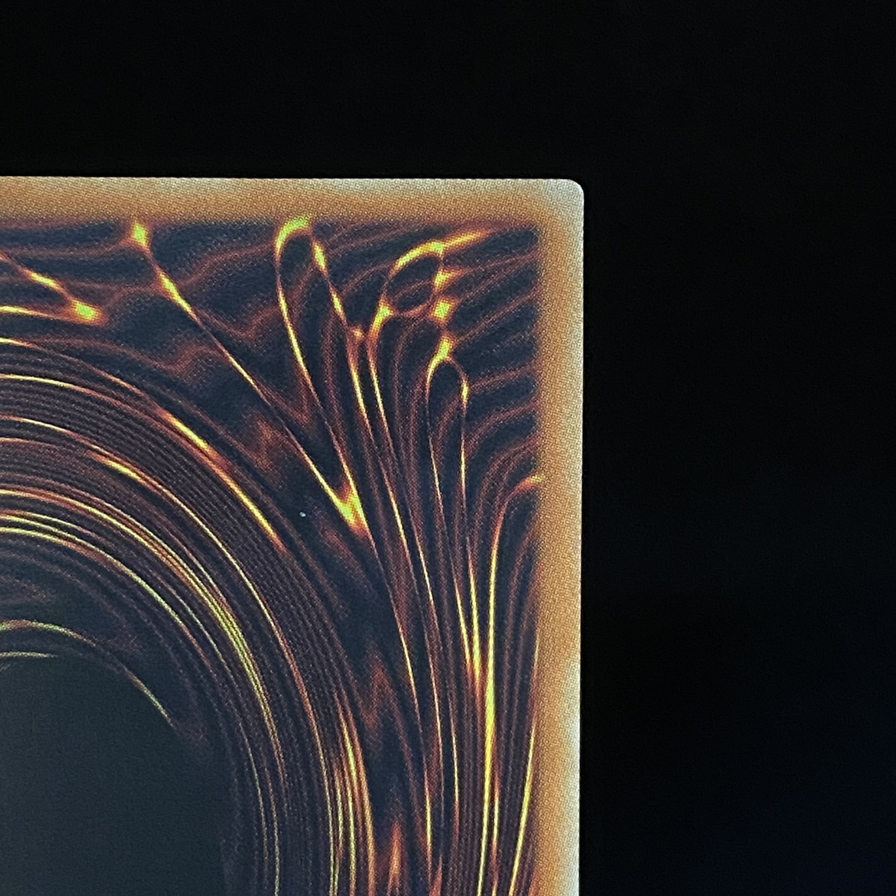 IP Mascarena, different picture, prismatic secret rare.