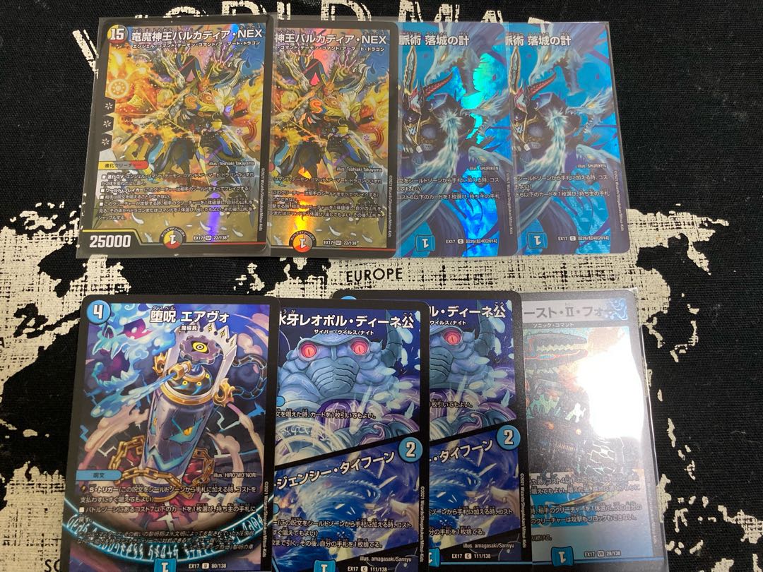 ドロマー墓地退化 デッキ 40枚 ∞龍ゲンムエンペラー バルカディアNEX デュエマ】歴代最強？デッキ選手権 ～いろいろな墓地退化