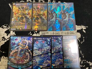 Barcadia, King of the Dragons and Demons NEX, Graveyard Degeneration