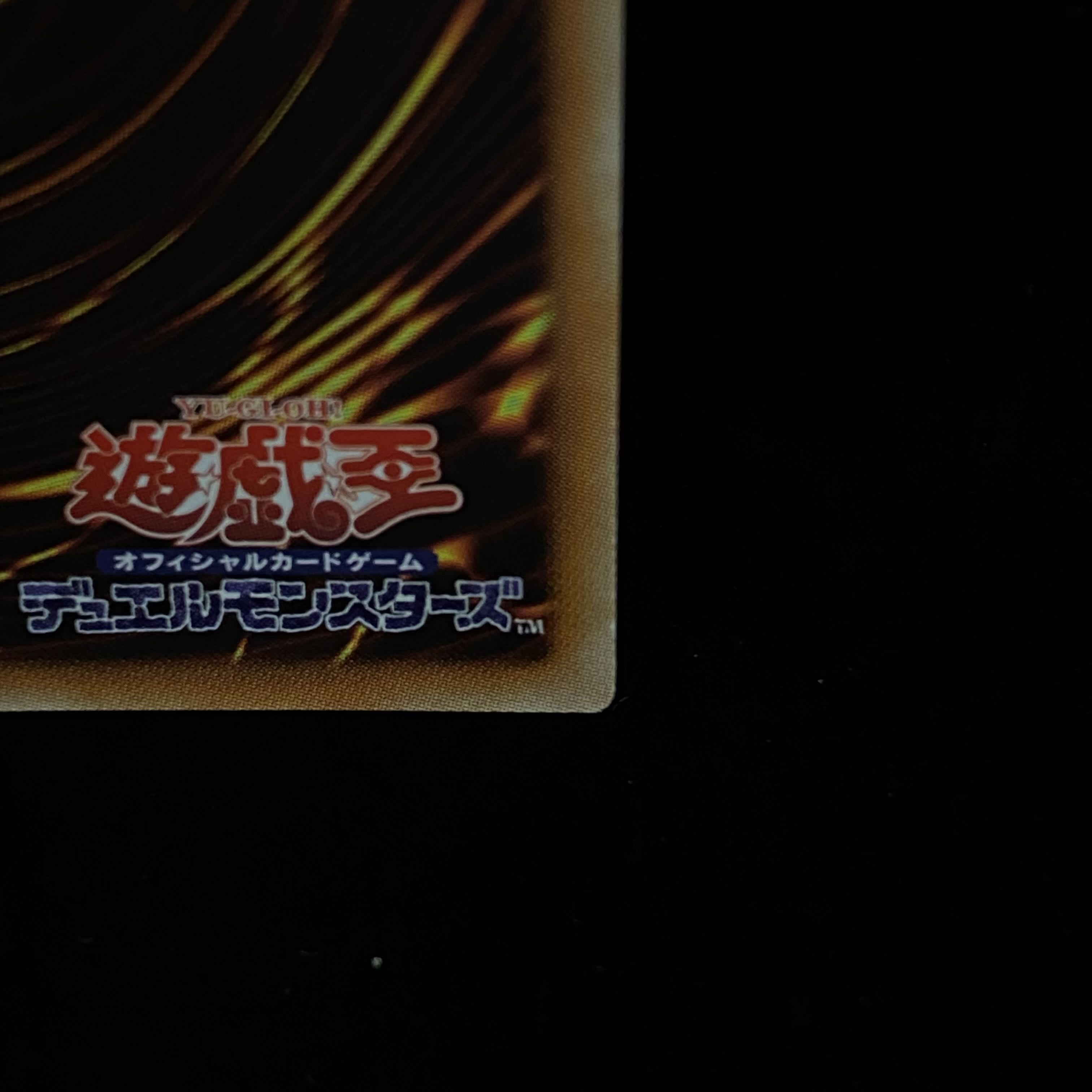 Sentouhime-Kaina 20th Secret Rare SAST-JP055