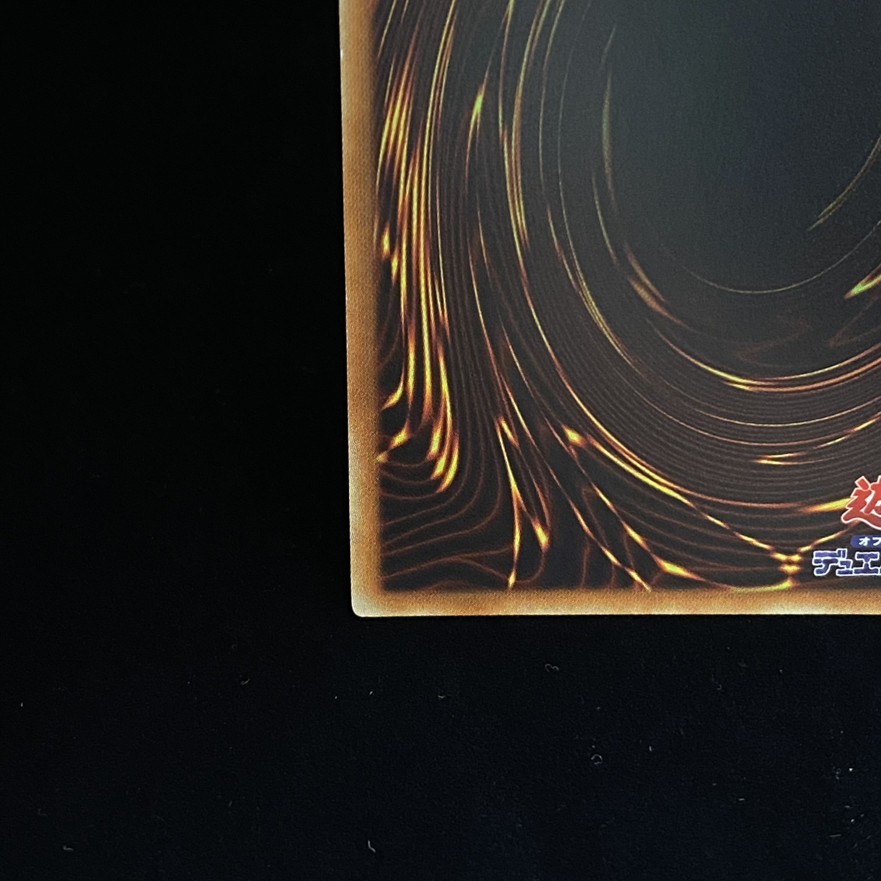 Sentouhime-Kaina 20th Secret Rare SAST-JP055