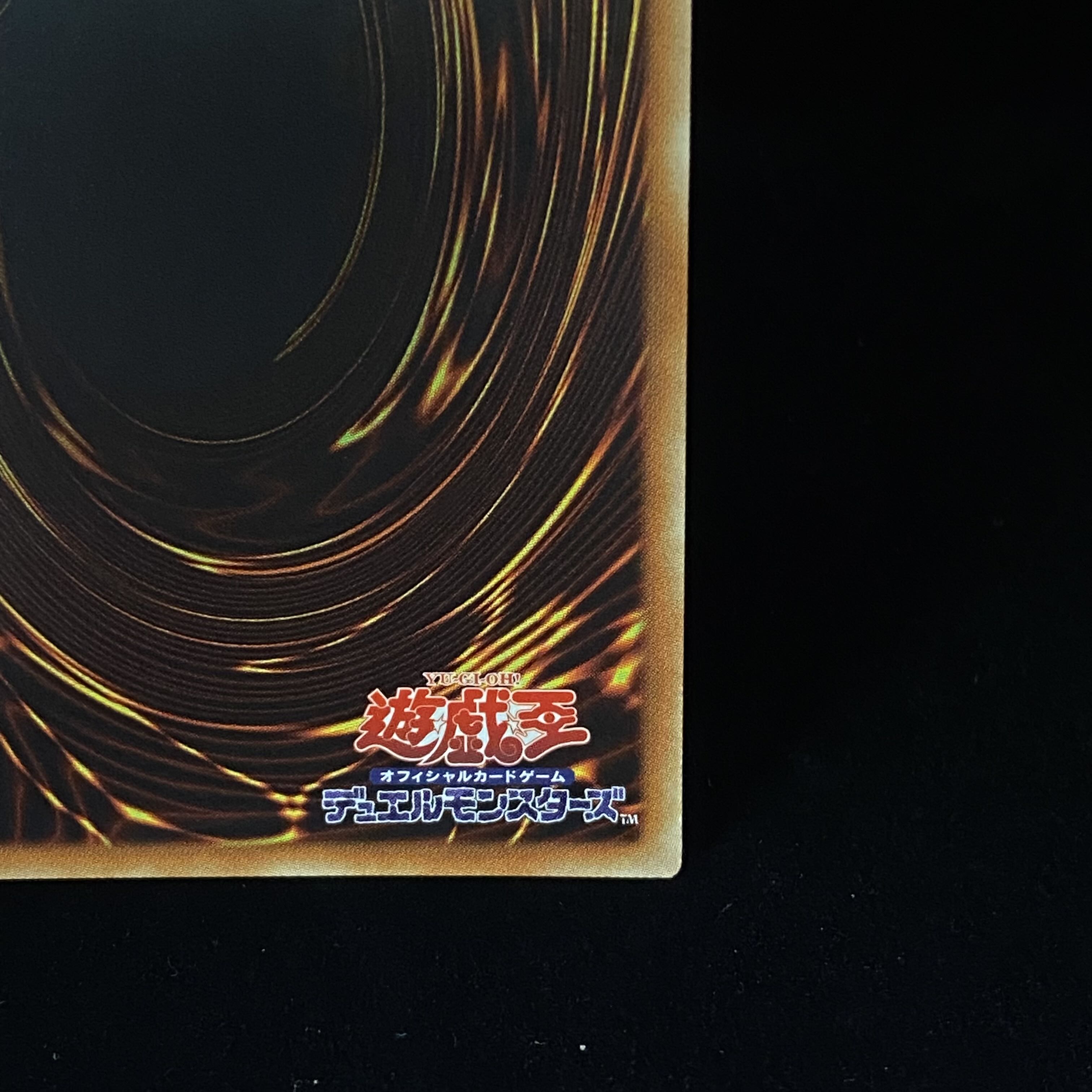 Sentouhime-Kaina 20th Secret Rare SAST-JP055