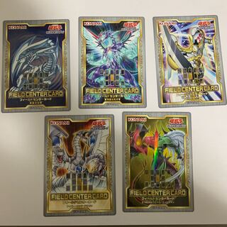 フィールドセンターカード 1枚