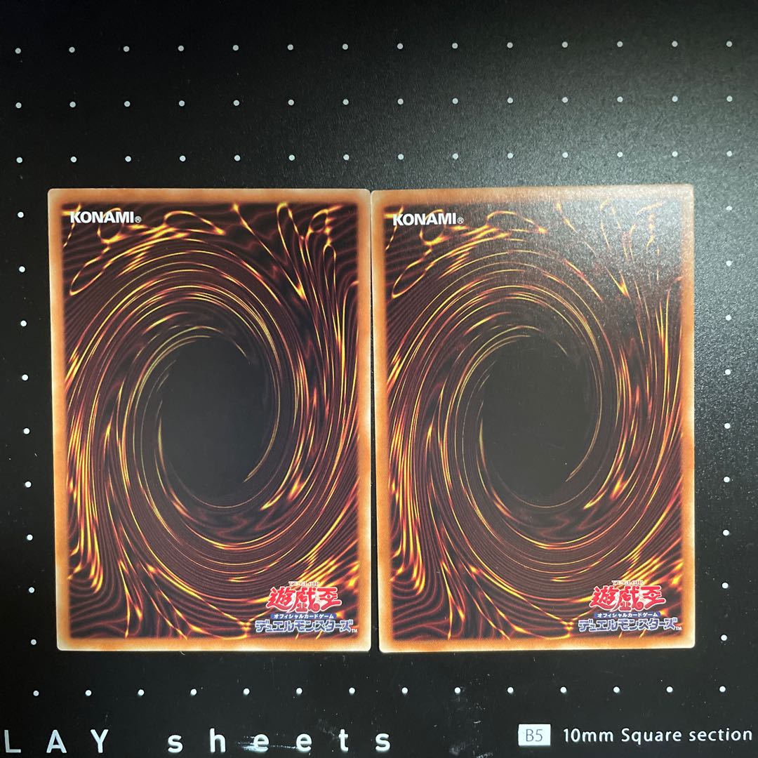 Rainbow Neos Parallel Normal