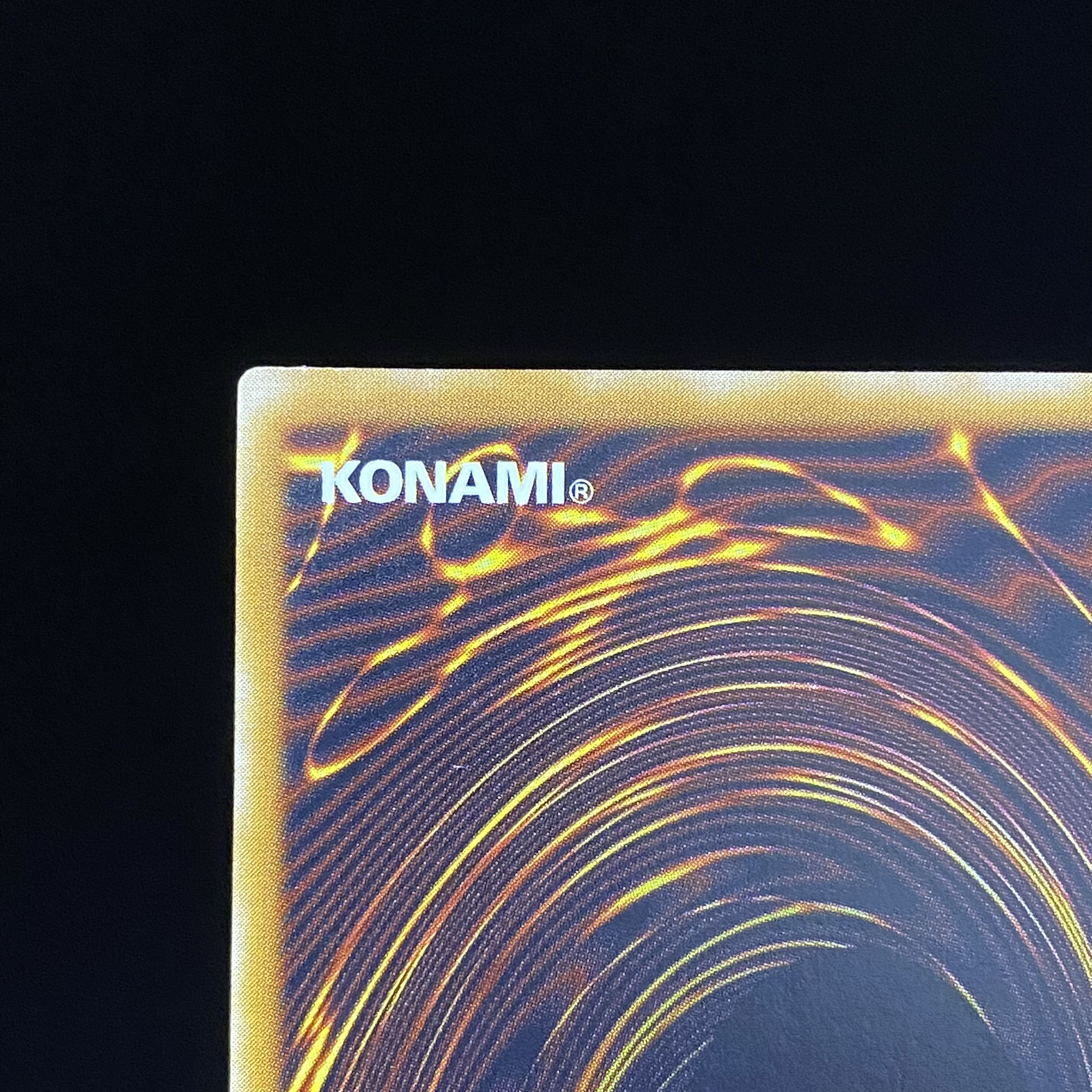 Blue-Eyes White Dragon Relief Ultimate Rare