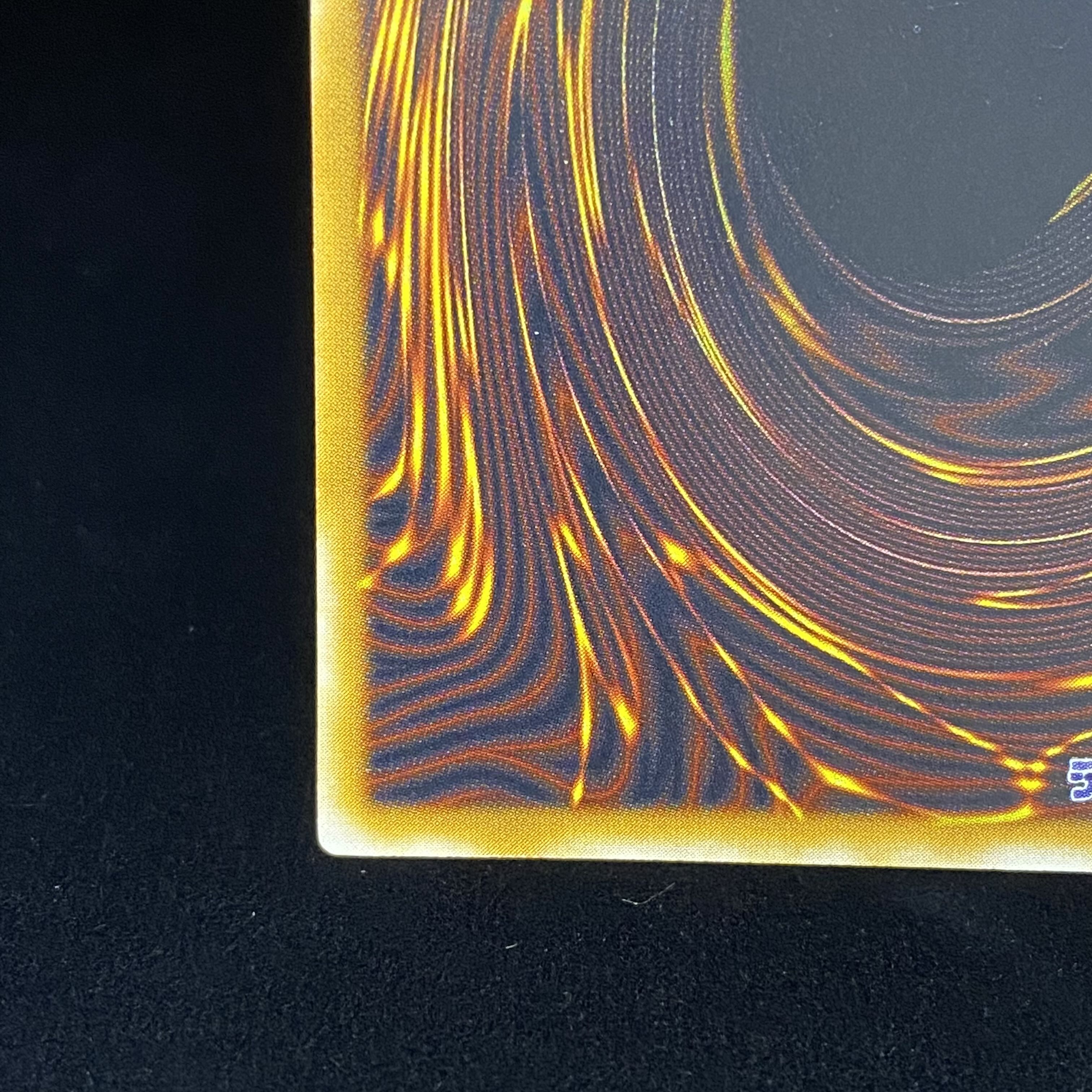 Blue-Eyes White Dragon Relief Ultimate Rare