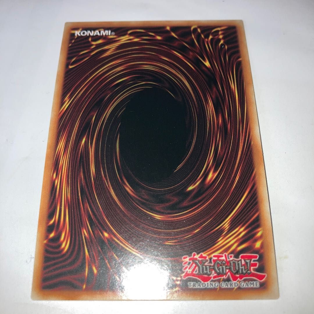 Kai Fire Star King - Souko Platinum Secret English