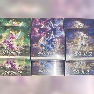 ポケモン切手BOX ポケモンカードゲーム 見返り美人 月に雁セット ポケモン切手BOX ポケモンカードゲーム 見返り美人 月に雁セット