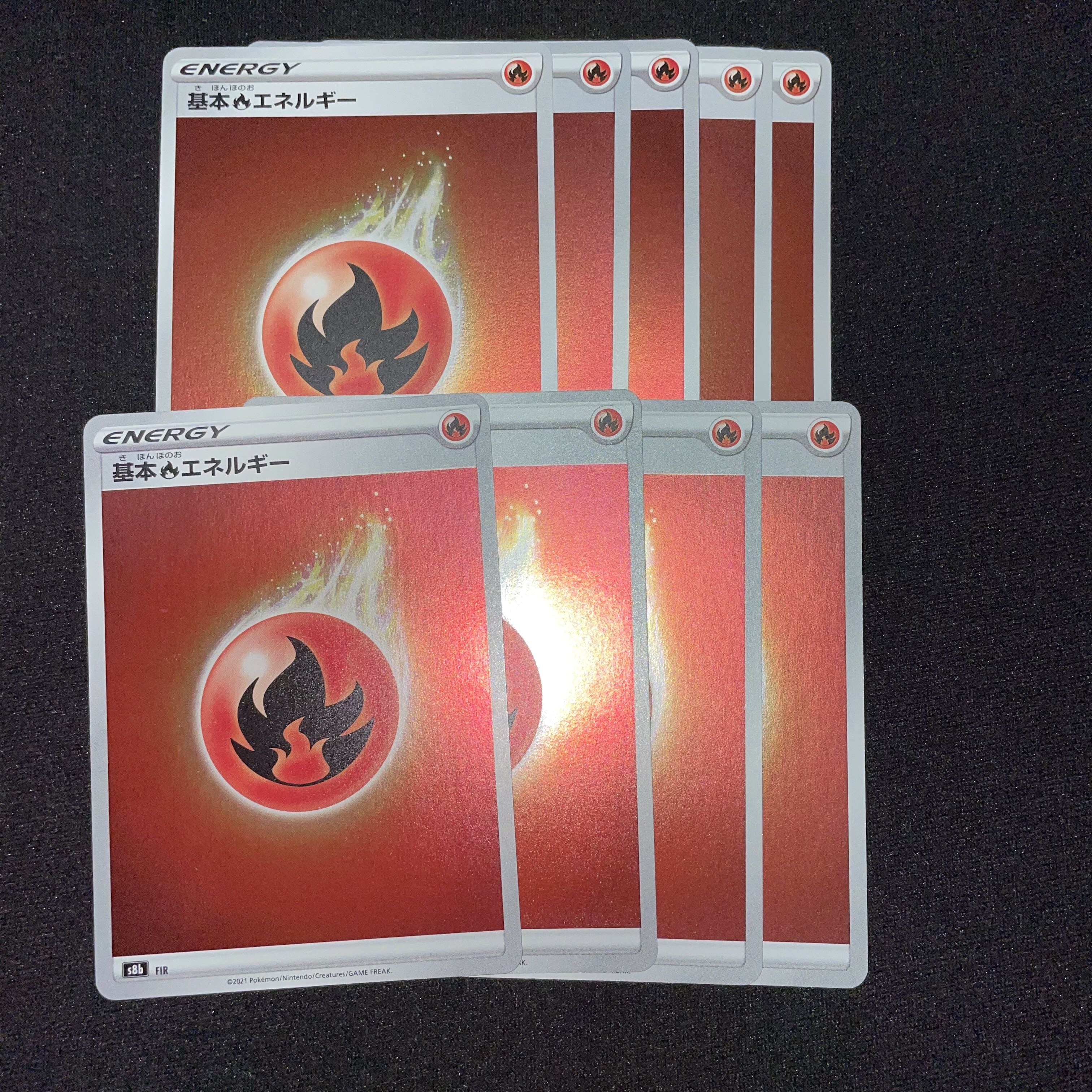 Basic FireEnergy (Kira) Mirror specification 9 sheets