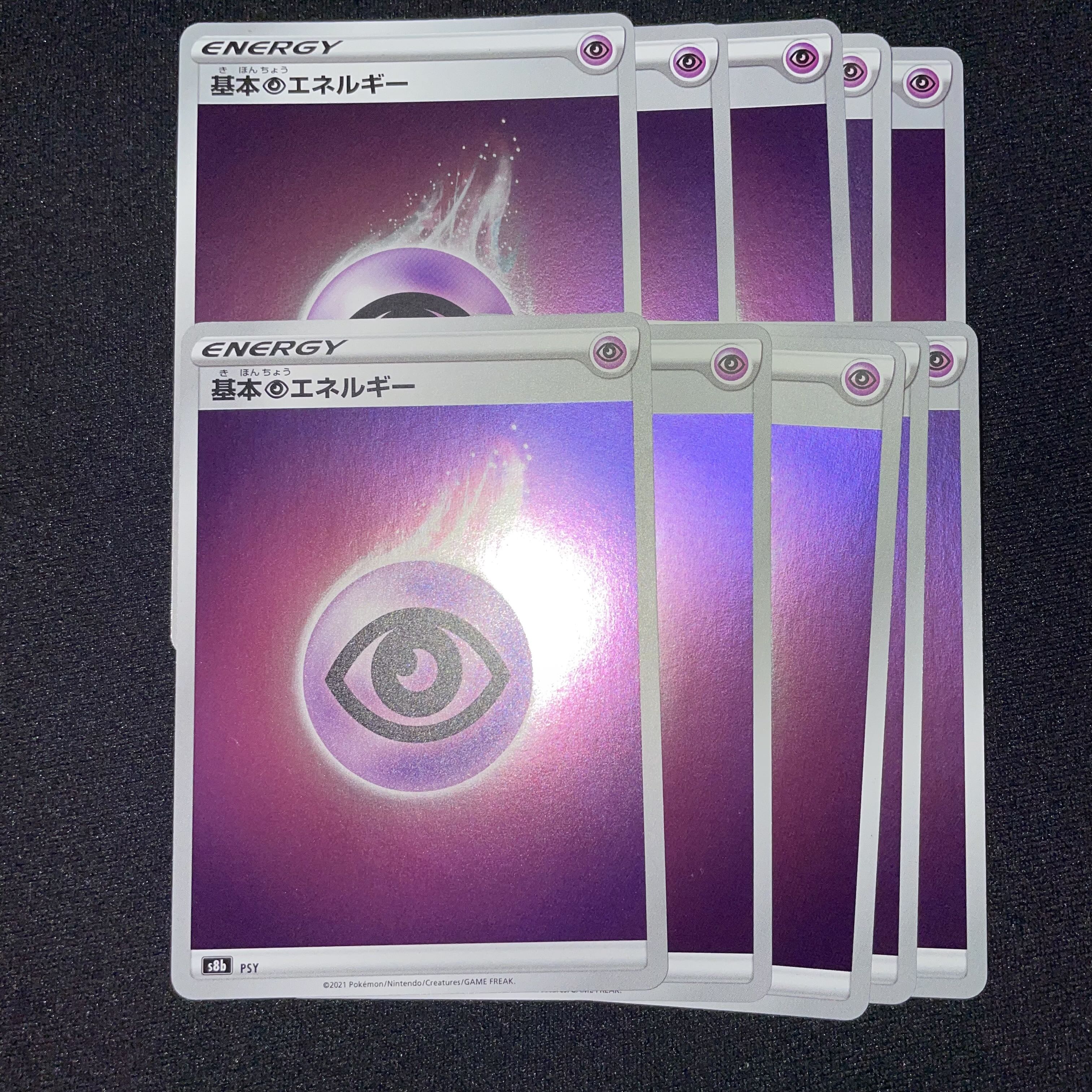 Basic PsychicEnergy (Kira) Mirror specification 10 sheets