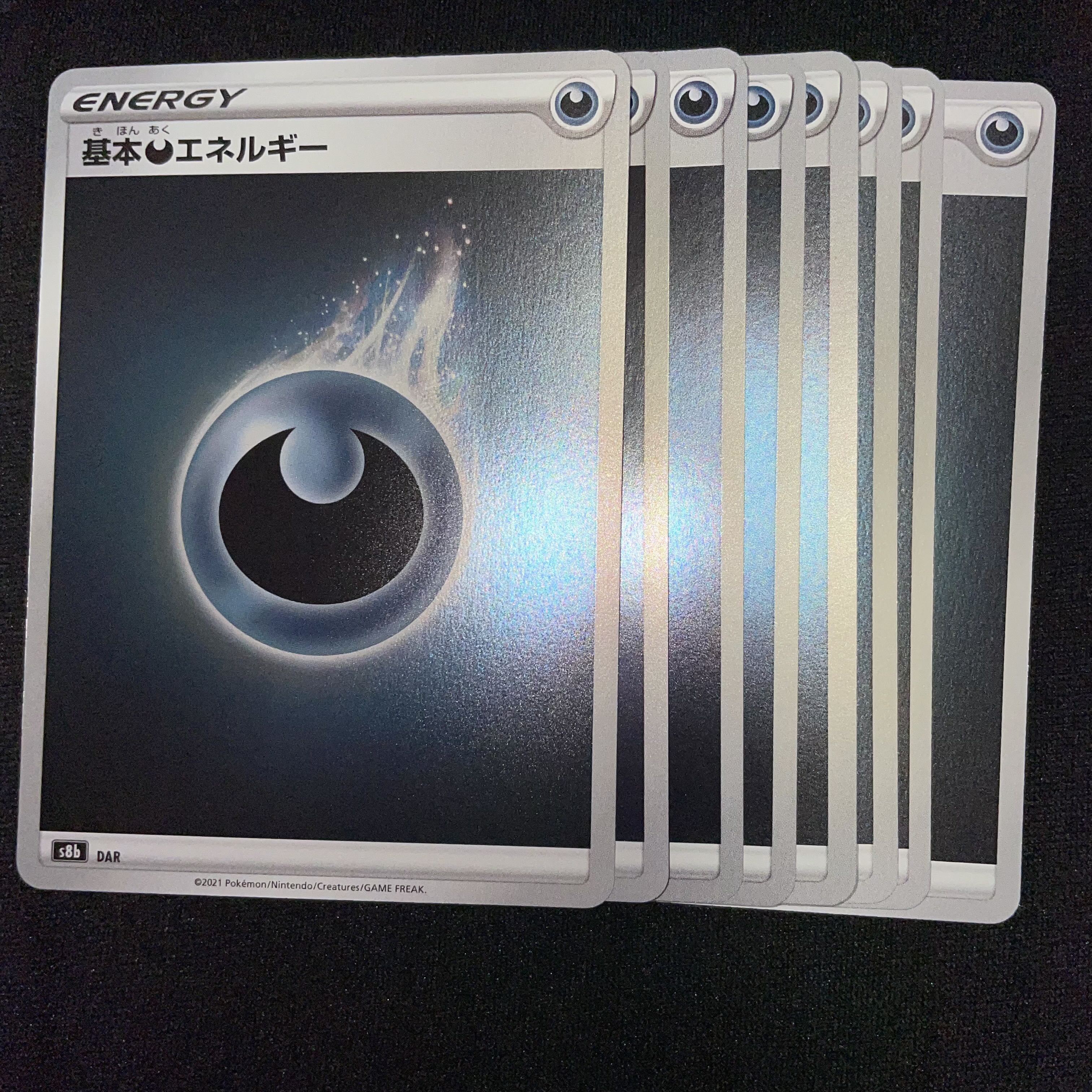 Basic DarknessEnergy (Kira) Mirror specification 10 sheets