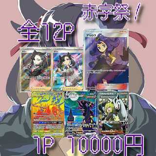 Dedicated to Mr. Kiyo