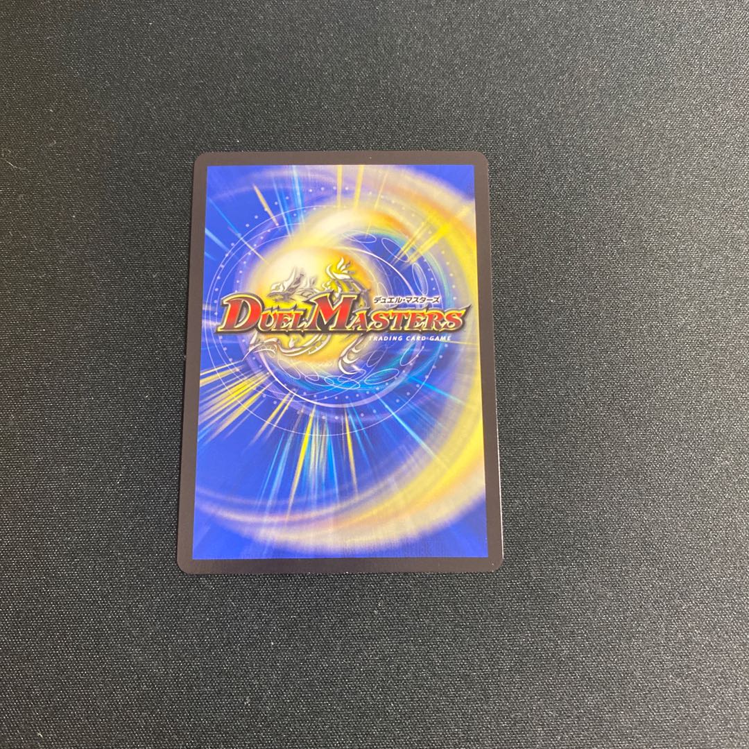 Mejikara Cobalt Kaiser|Aid Wise Shutter