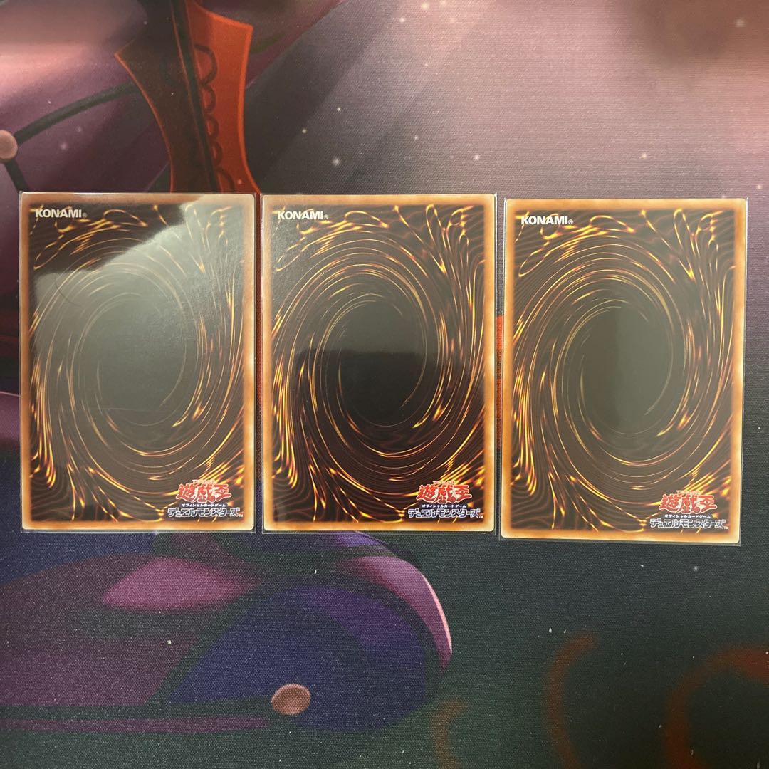 Ash Blossom & Joyous Spring, different picture, Secret Rare