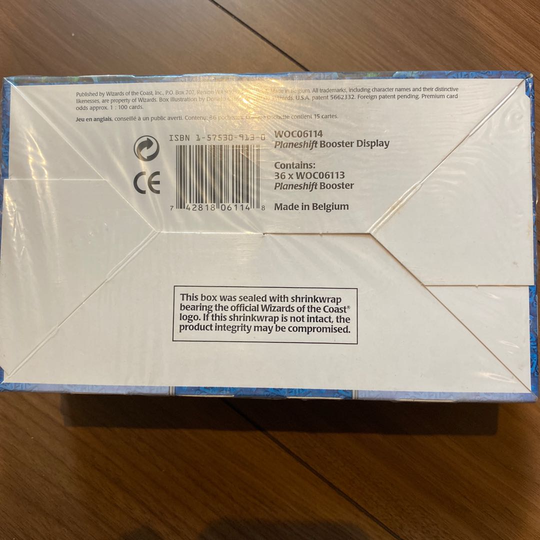 プレーンシフト 英語版 未開封box