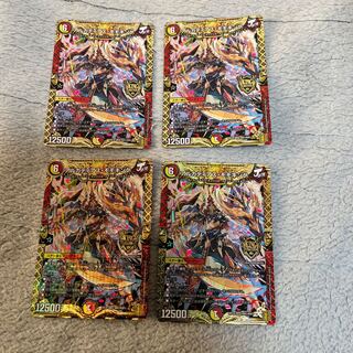 アルカディアス・モモキング