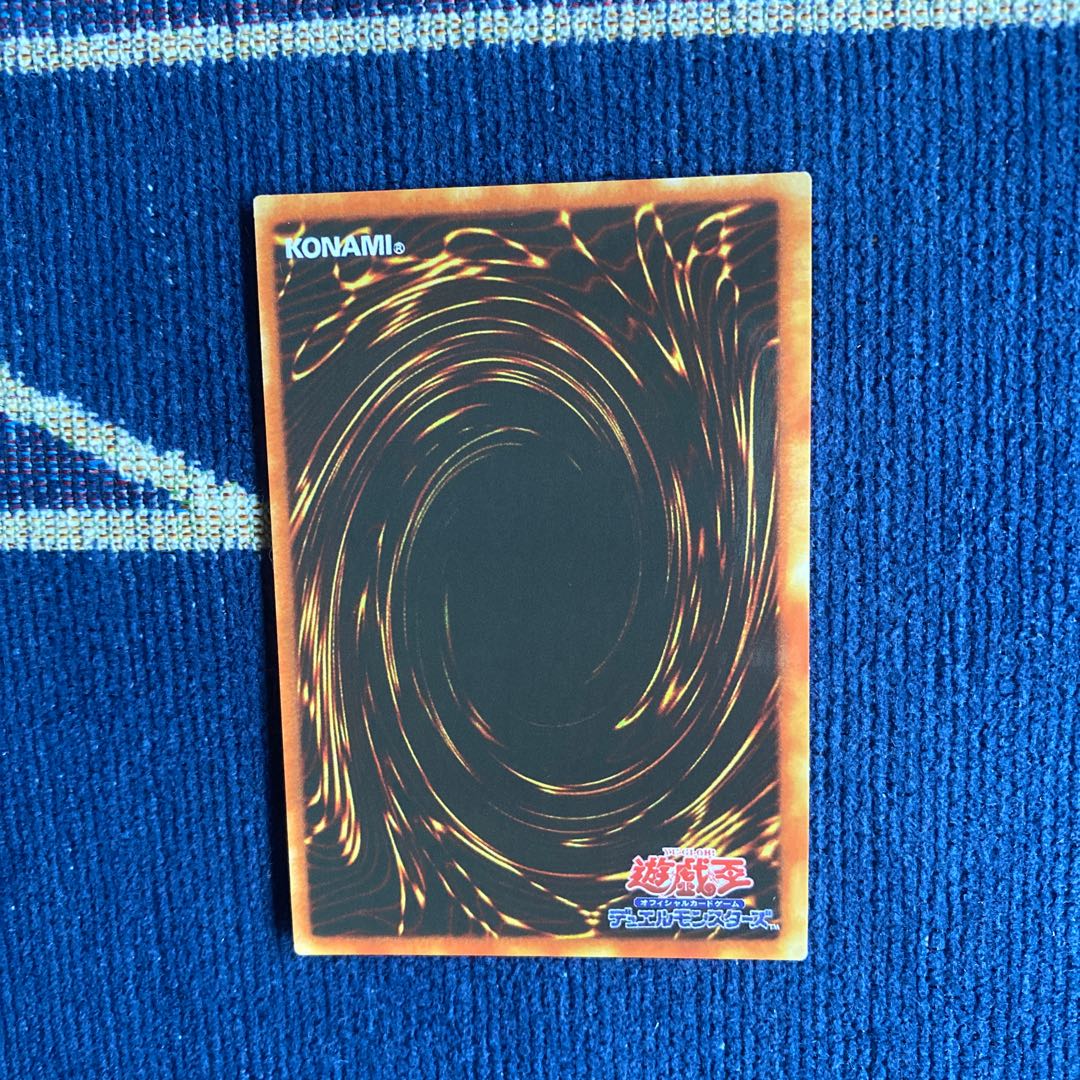Ten Thousand Dragon 10,000 secret rare 20th