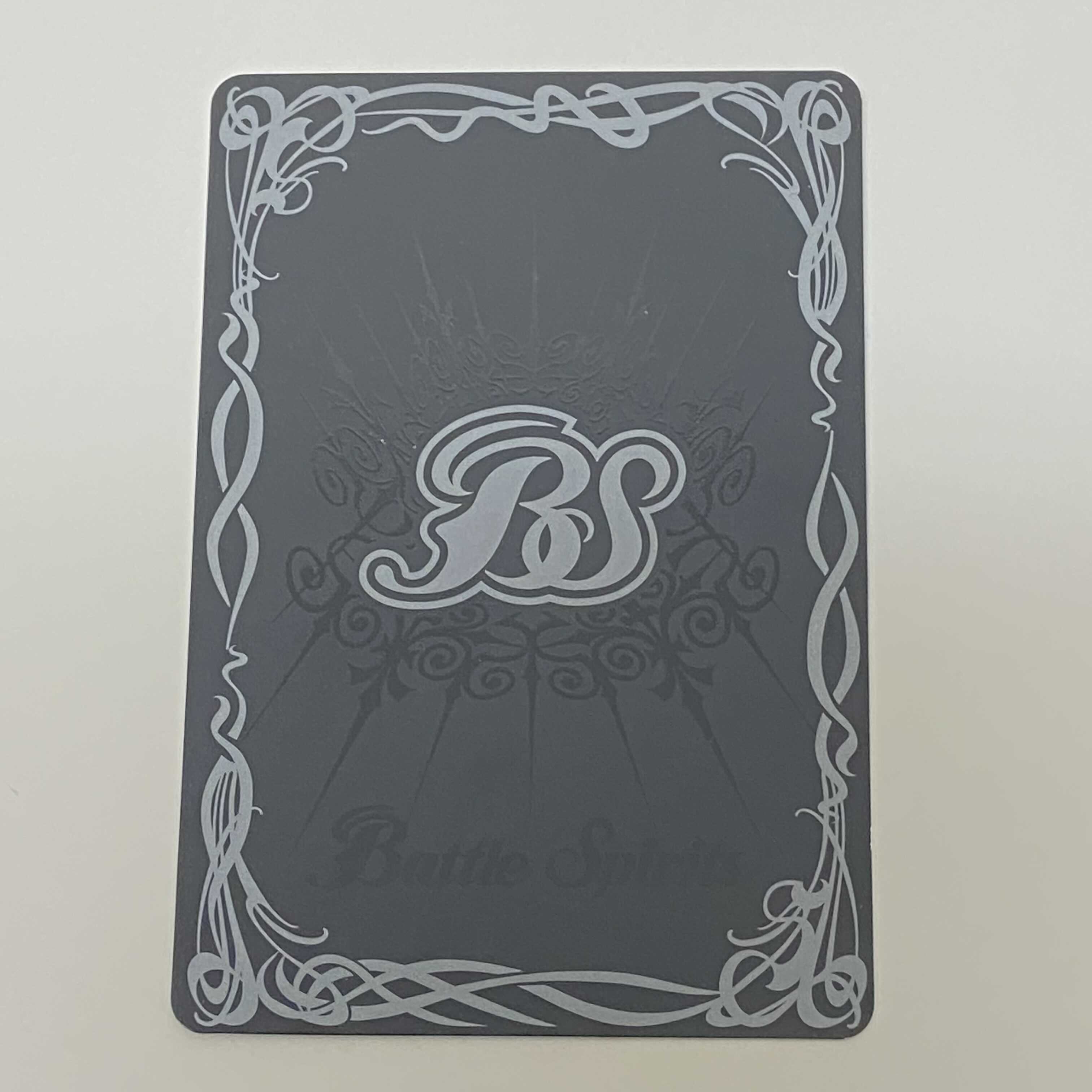 BS X Illusory Hermit Knight Badger Dulles