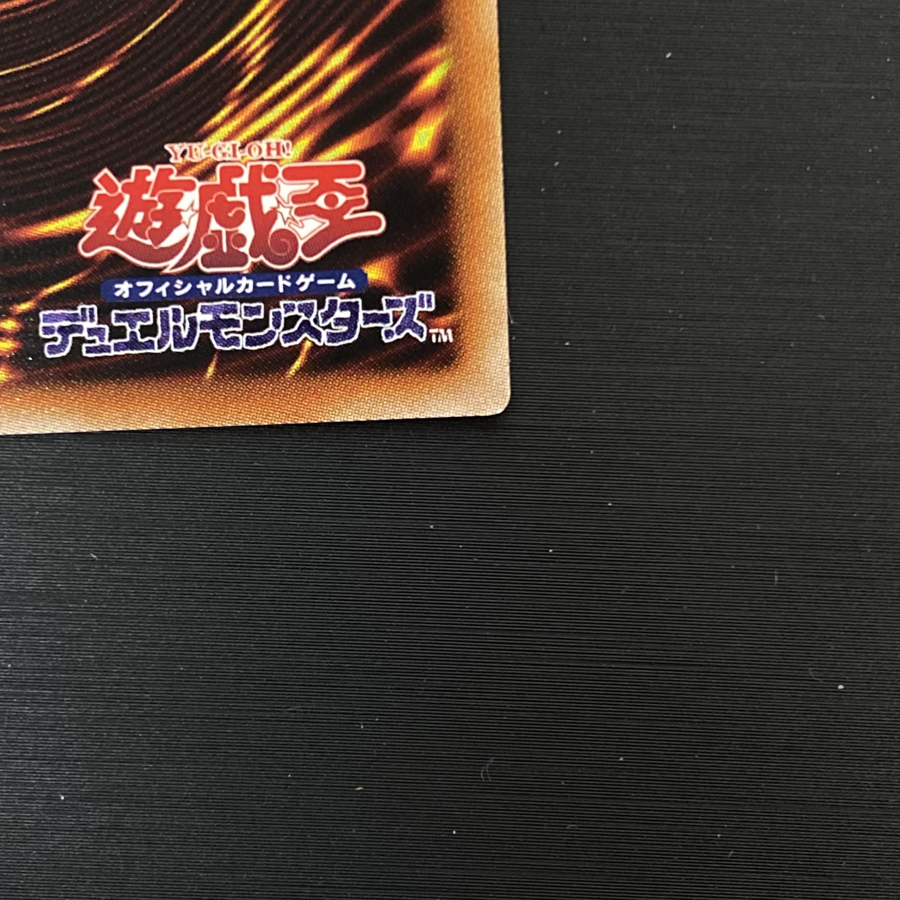 Live☆Twin Lil-la Treat Prismatic Secret Rare