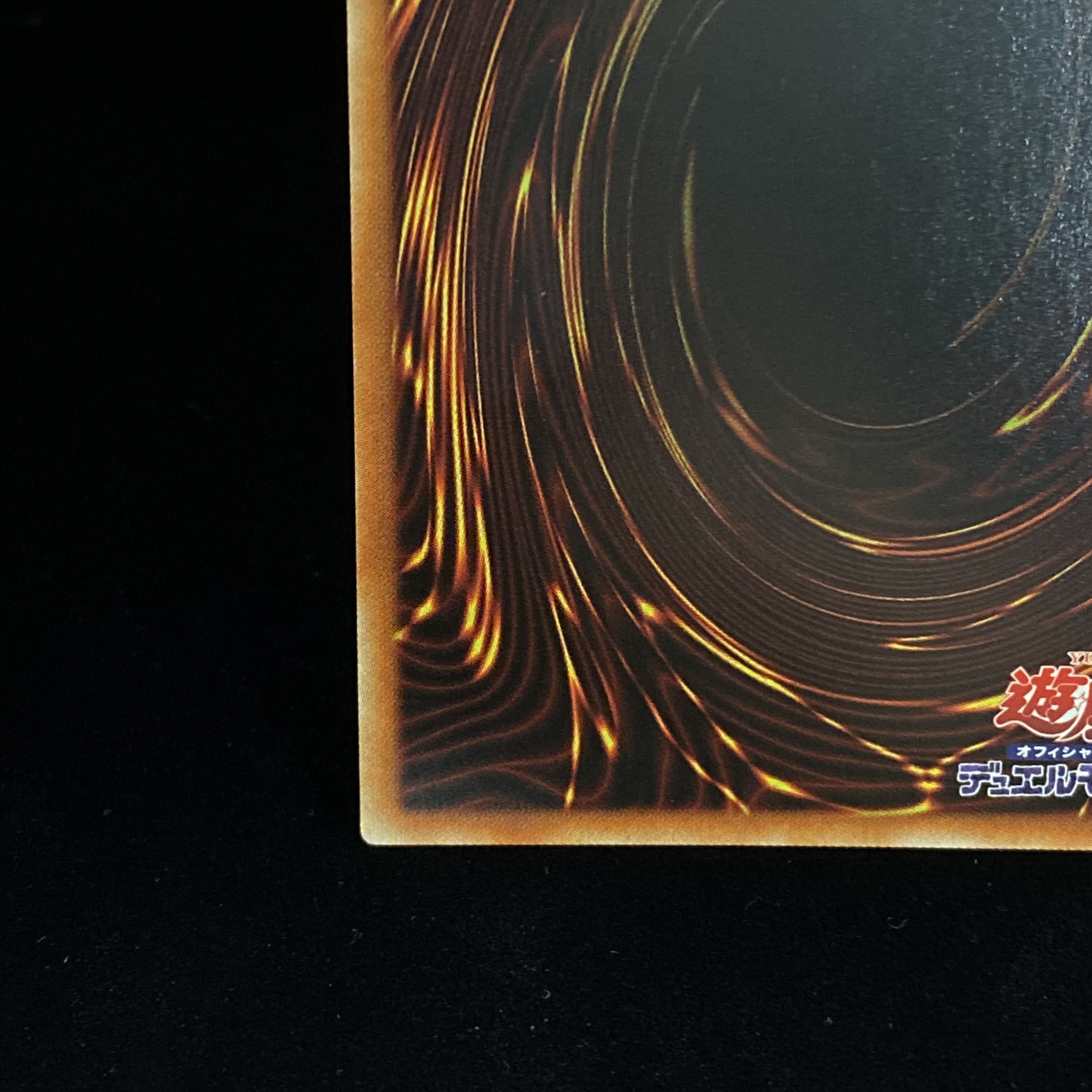 Live☆Twin Lil-la Treat Prismatic Secret Rare