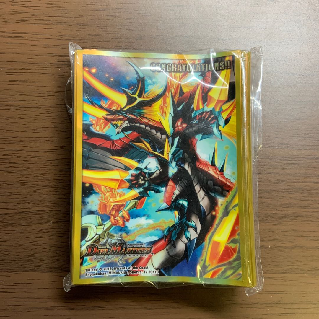 Undefeated Diehard Ryusei Sleeve