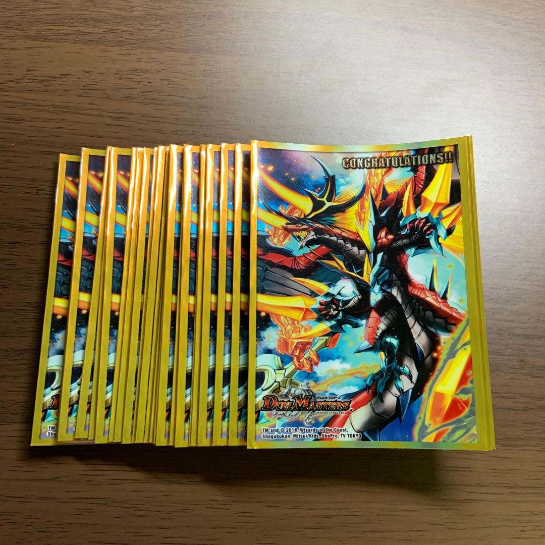 Undefeated Diehard Ryusei Sleeve, 42 sheets